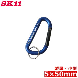 SK11 A~ y Jri ^ u[  SAC-550B c[tbN   ݂艺 L[z_[