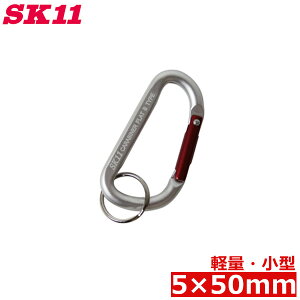 SK11 A~ y Jri ^ Vo[  SAC-550B c[tbN   ݂艺 L[z_[