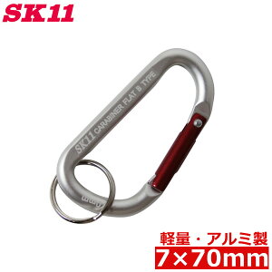 SK11 A~ y Jri Vo[  SAC-770B c[tbN   ݂艺 L[z_[
