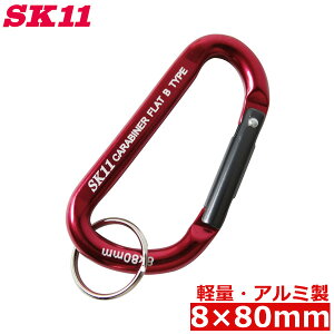 SK11 A~ y Jri SAC-880B bh  c[tbN   ݂艺 L[z_[