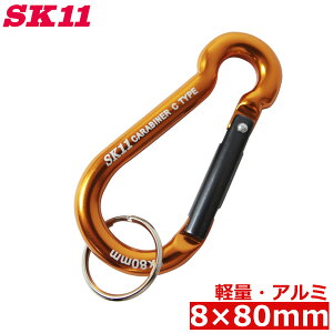 SK11 A~ y Jri SAC-880C S[h  c[tbN   ݂艺 L[z_[