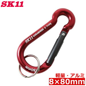 SK11 A~ y Jri SAC-880C bh  c[tbN   ݂艺 L[z_[