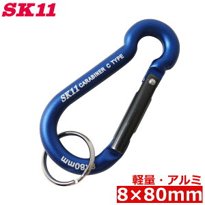 SK11 A~ y Jri SAC-880C u[  c[tbN   ݂艺 L[z_[