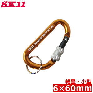 SK11 bNt Jri SAC-660BN S[h  A~ y   ݂艺 L[z_[ c[tbN