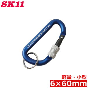 SK11 bNt Jri SAC-660BN u[  A~ y   ݂艺 L[z_[ c[tbN