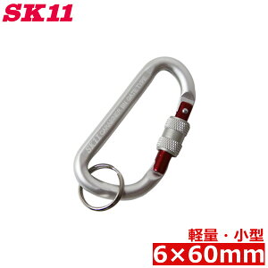 SK11 bNt Jri SAC-660BN Vo[  A~ y   ݂艺 L[z_[ c[tbN