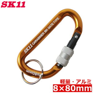 SK11 bNt Jri SAC-880BN S[h  A~ y   ݂艺 L[z_[ c[tbN