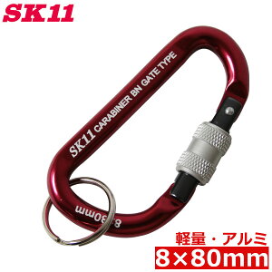 SK11 bNt Jri SAC-880BN bh  A~ y   ݂艺 L[z_[ c[tbN