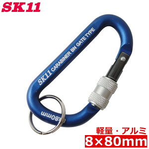 SK11 bNt Jri SAC-880BN u[  A~ y   ݂艺 L[z_[ c[tbN