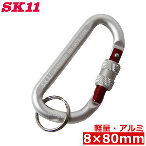 SK11 bNt Jri SAC-880BN Vo[  A~ y   ݂艺 L[z_[ c[tbN