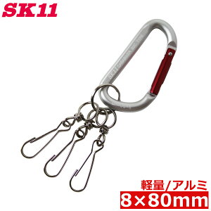 SK11 A~ y Jri SAC880B3 Vo[  L[z_[   ݂艺 c[tbN