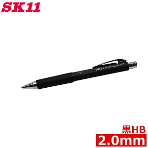 SK11 V[y zp V[vy 3A HB 2.0mm }[LOyV V[vyV