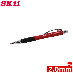 SK11 V[y zp V[vy V[g  2.0mm }[LOyV V[vyV