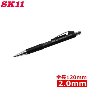 SK11 V[y zpV[vy V[g HB 2.0mm }[LOyV V[vyV