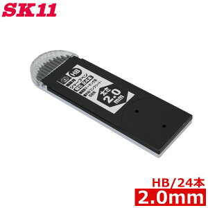 SK11 zp V[vy V[y ֐c 24{ HB 2.0mm }[LOyV V[vyV
