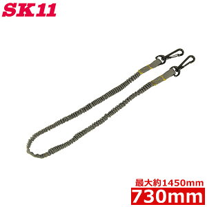 SK11 z Z[teBR[h ZteBR[h 730mm SSC-1NGY O[ DF SR[h H h~  h~