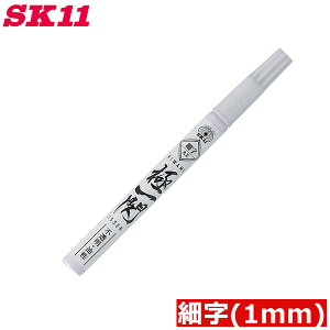 SK11 zp}[J[ zCg yCg}[J[ה ɈM SKPS-W y }[LO S vX`bN KX RN[g
