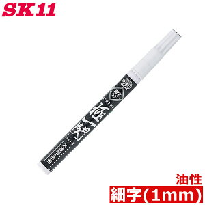 SK11 zp}[J[ ubN yCg}[J[׍ ɈM SKPS-BK y }[LO S vX`bN KX RN[g