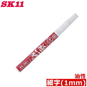 SK11 zp}[J[ bh yCg}[J[א ɈM SKPS-R y }[LO S vX`bN KX RN[g