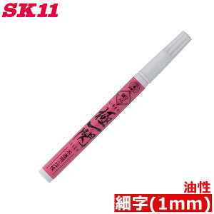 SK11 zp}[J[ sN yCg}[J[ד ɈM SKPS-P y }[LO S vX`bN KX RN[g