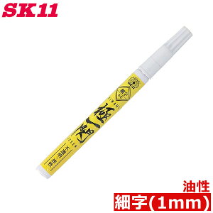 SK11 zp}[J[ CG[ yCg}[J[׉ ɈM SKPS-Y y }[LO S vX`bN KX RN[g