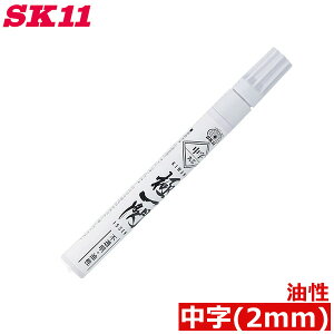 SK11 zp}[J[ zCg yCg}[J[ ɈM SKPM-W y }[LO S vX`bN KX RN[g