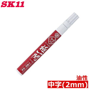 SK11 zp}[J[ bh yCg}[J[ ɈM SKPM-R y }[LO S vX`bN KX RN[g