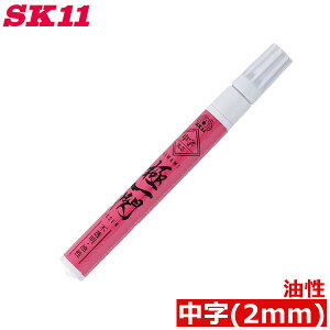 SK11 zp}[J[ sN yCg}[J[ ɈM SKPM-P y }[LO S vX`bN KX RN[g
