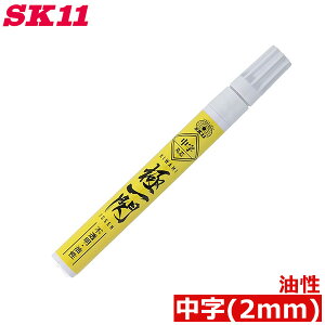 SK11 zp}[J[ CG[ yCg}[J[ ɈM SKPM-Y y }[LO S vX`bN KX RN[g