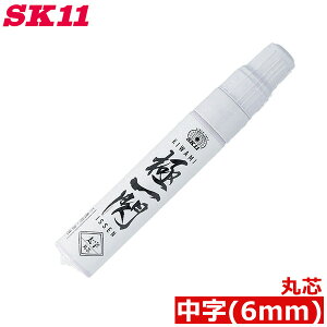 SK11 zp}[J[ zCg yCg}[J[ ɈM SKPL-W y }[LO S vX`bN KX RN[g