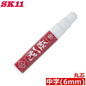 SK11 zp}[J[ bh yCg}[J[ ɈM SKPL-R y }[LO S vX`bN KX RN[g
