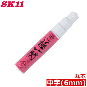 SK11 zp}[J[ sN yCg}[J[ ɈM SKPL-P y }[LO S vX`bN KX RN[g
