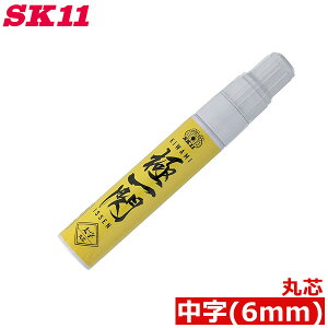 SK11 zp}[J[ CG[ yCg}[J[ ɈM SKPL-Y y }[LO S vX`bN KX RN[g