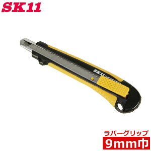 SK11 ^ Jb^[iCt S I[gbN SC-1N bNt Jb^[