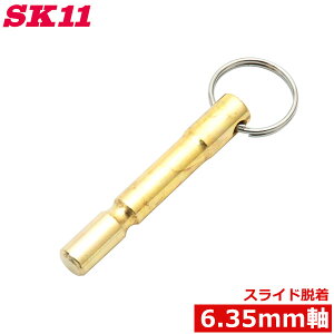 SK11 L[z_[ L[A_v^[ S[h   SKA-GL  JM H t ANZT[