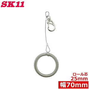 SK11 e[vtbJ[ STH-RN {e[v }XLOe[v ≏e[v