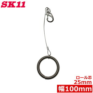 SK11 e[vtbJ[ STH-LN {e[v }XLOe[v ≏e[v