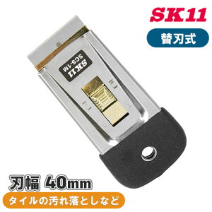 SK11 ֐n XN[p[ ~j SCS-1M n40mm t[O ^C ꗎƂ V[ S ͂ 藎Ƃ