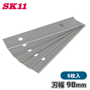 SK11 Z[teBXN[p[ ֐n 5 SCS-6SS-B n 90mm t[O ^C ꗎƂ V[ S u[h