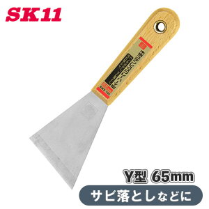 SK11 ؕXeXN[p[ P65 SWS-Y65 65mm Y^ XeX ͂ тɂ yL͂ h ڒ