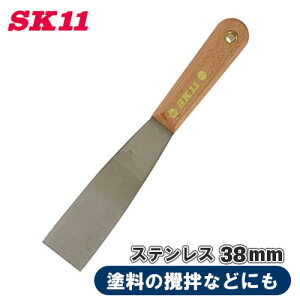 SK11 XN[p[ n SWS-4 38mm XeX тɂ yL͂ h ڒ a ͂