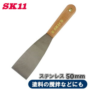 SK11 XN[p[ n SWS-4 50mm XeX тɂ yL͂ h ڒ a ͂