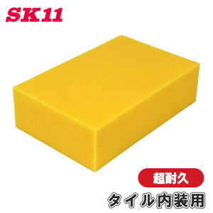 SK11 X|W ϋv x ^C ڒn ^C ^C\ ^ @  160×245×70mm  H {{Ȃ