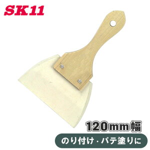 SK11 \tgSx  120mm Ɨp XN[p[ ̂t pe tB \ h z  