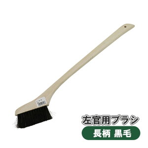   Lg    ׂ ^C  ꗎƂ |