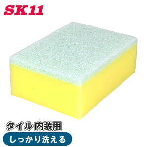 SK11 X|W ~h ^C  ^C\  @ ̂ pe ڒ  120×165×60mm  H ^Cv