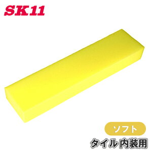 SK11 X|W \tg O ^C   @ ̂ pe ڒ  120×500×60mm  H JbgX|W