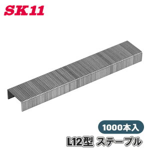 SK11 L12�^ �X�e�[�v�� SH12-06 1000�{���� ���� 12mm ���� 6mm �^�b�J�[�p �^�b�J�[ TH-1 TH-2 PT-2�p �H�� �j �ւ��c