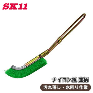 SK11 `luV iC ȕ NO.39 ꗎƂ   䏊pi Lb` C H   |