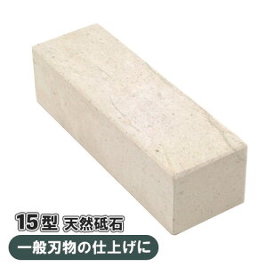 Vu dp u 15^ VRu  i^ n ʐn dグ
